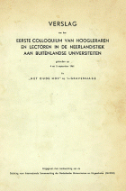 Colloquium Neerlandicum 1 (1961),  [tijdschrift] Handelingen Colloquium Neerlandicum