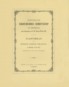 Jaarverslag van het Koninklijk Oudheidkundig Genootschap 16,  [tijdschrift] Jaarverslag van het Koninklijk Oudheidkundig Genootschap 1859-1900