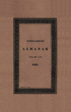 Surinaamsche Almanak voor het Jaar 1845,  [tijdschrift] Surinaamsche Almanak