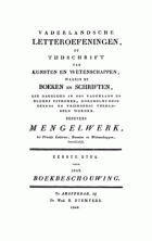 Vaderlandsche letteroefeningen. Jaargang 1849,  [tijdschrift] Vaderlandsche Letteroefeningen