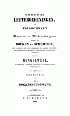 Vaderlandsche letteroefeningen. Jaargang 1854,  [tijdschrift] Vaderlandsche Letteroefeningen