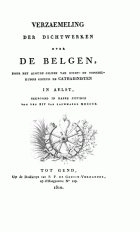Verzameling der dichtwerken over de Belgen, Pieter Joost de Borchgrave, A.E. van den Poel, David de Simpel