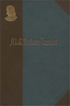 De vrouwen van het Leycestersche tijdvak. Deel 1, A.L.G. Bosboom-Toussaint