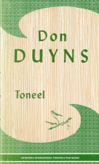 Toneel, Don Duyns