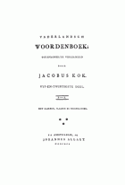 Vaderlandsch woordenboek. Deel 25, Jan Fokke, Jacobus Kok