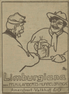 Limburgiana, L.H.J. Lamberts Hurrelbrinck