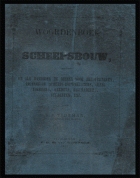Woordenboek der scheepsbouw, B.J. Tideman